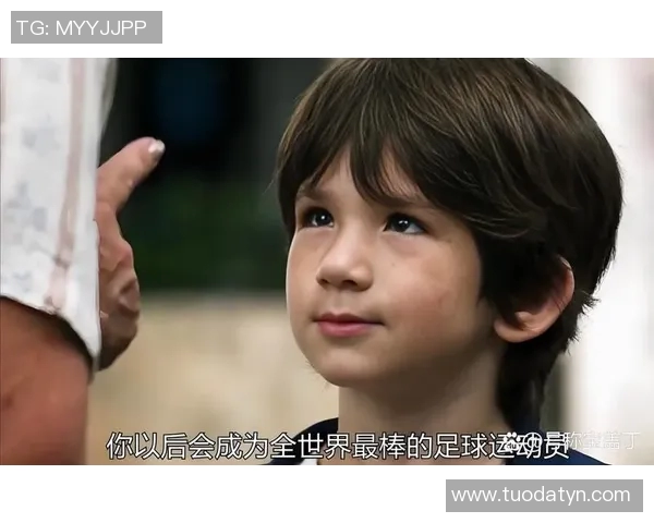 东欧足球明星题材电影推荐及其精彩故事解析