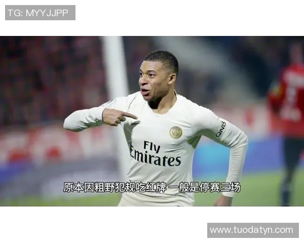 韩国足球界最被低估的明星是谁引发球迷热议