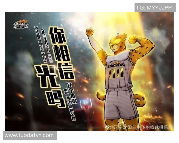 瓦斯科达与赛阿拉激战正酣谁能在这场较量中笑到最后