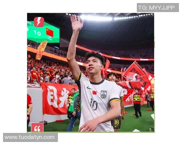 中国杯国足遭冰岛逆转失利全场精彩瞬间回顾与分析